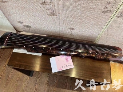 池州市●久音古琴  ●臻品推荐20230815  [犀牛皮纹伏羲]