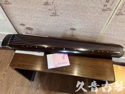 池州市●久音古琴  ●佳品推荐  20230815[收藏级绿绮式]