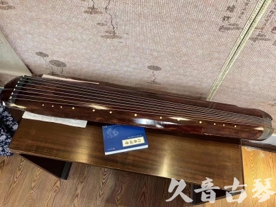池州市●久音古琴  ●今日推荐  20230816【收藏级断纹小蕉叶】