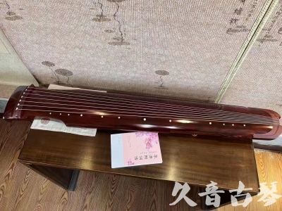 池州市●久音古琴  ●今日推荐20230817  [收藏级仲尼式]（升级必选）