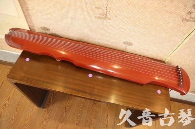 池州市●久音古琴  ●典藏系列 20230817 [红洒金伏羲]