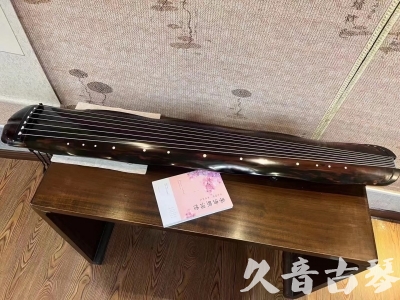 池州市●久音古琴  ●今日推荐20231118  [收藏级蕉叶式]（老师必选）