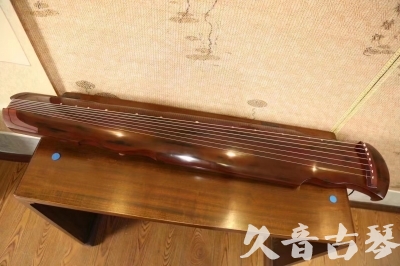 池州市●久音古琴  ●今日推荐20231125  [顶级演奏凤势氏]