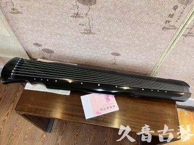 池州市●久音古琴  ●今日推荐 20231129 [收藏级灵机式]（斫琴师力荐）