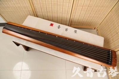 池州市●久音古琴  ●今日推荐20240522  [稀有枯木龙吟式]